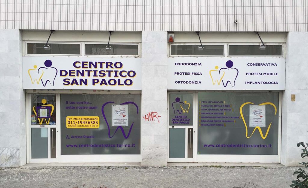 Centro Dentistico San Paolo_vetrina_Erica Bortolussi