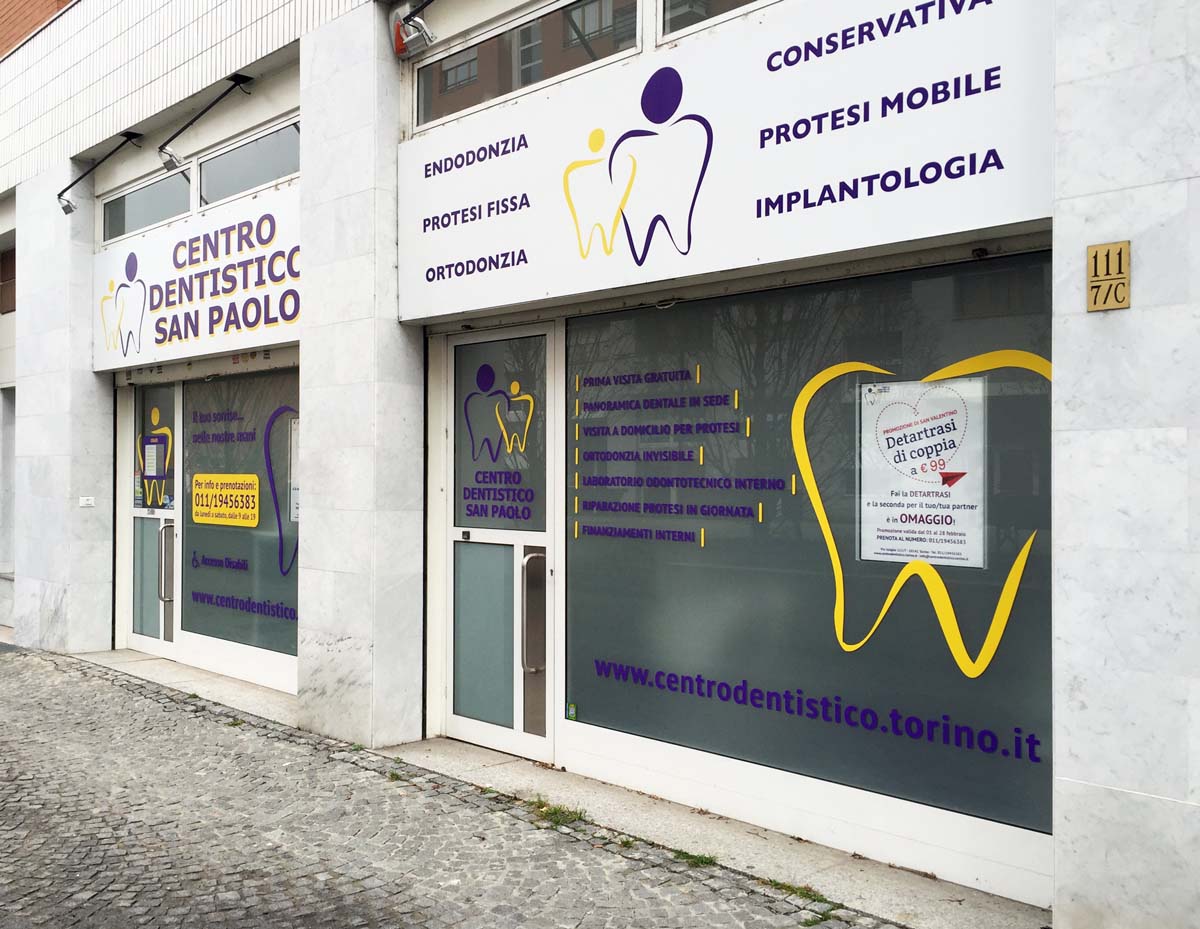 Centro Dentistico San Paolo_vetrina_Erica Bortolussi