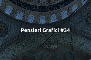 Cover header Pensieri Grafici n.34 di Erica Bortolussi